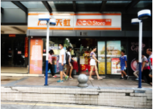 招牌設(shè)計(jì)需要體現(xiàn)做哪些內(nèi)容？