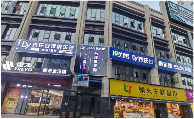 微信截圖_20250528145924.png